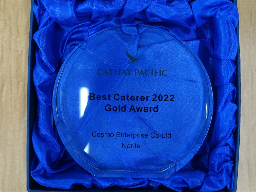 CX Best Caterer 2022 Gold Award 盾.JPG
